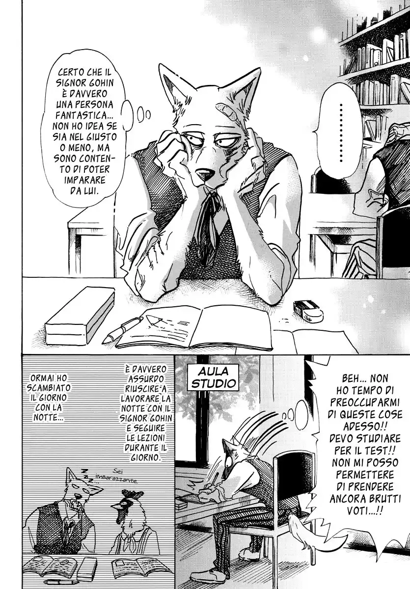 Beastars Capitolo 69 page 11