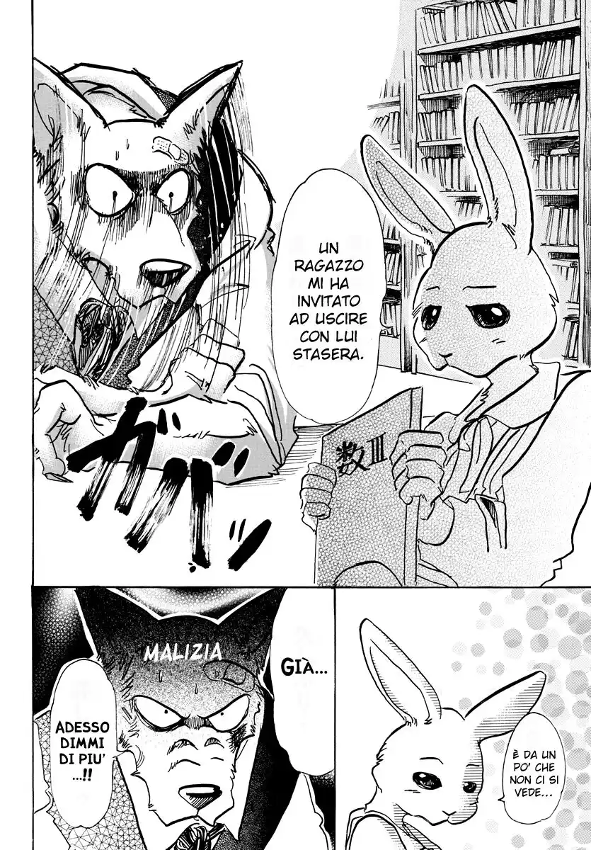 Beastars Capitolo 69 page 13