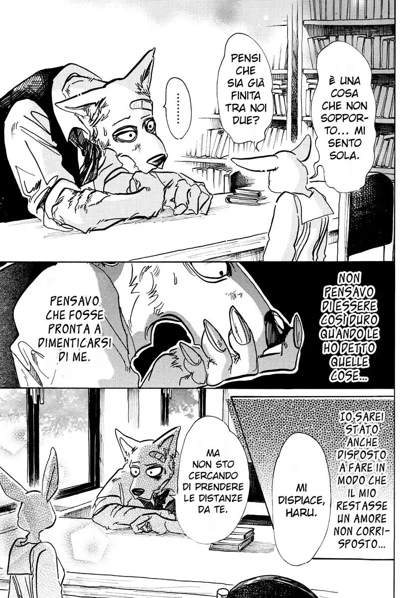 Beastars Capitolo 69 page 16