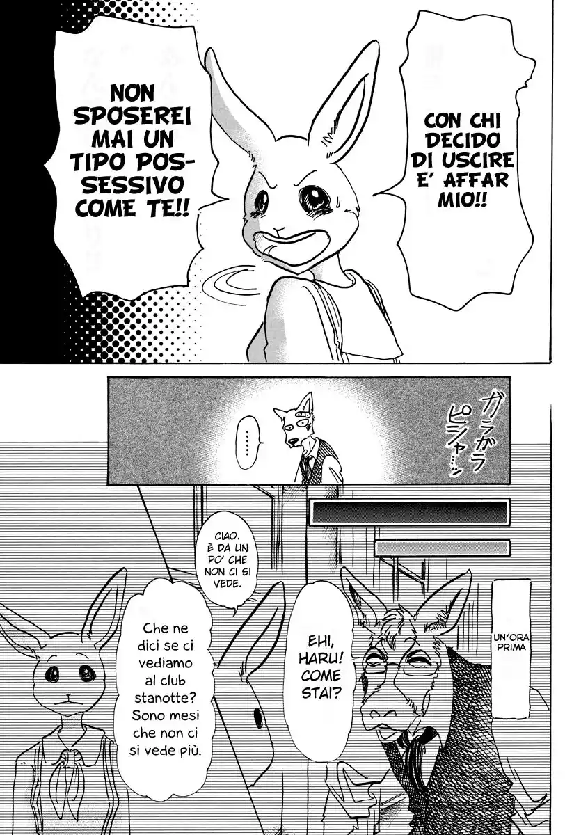 Beastars Capitolo 69 page 24