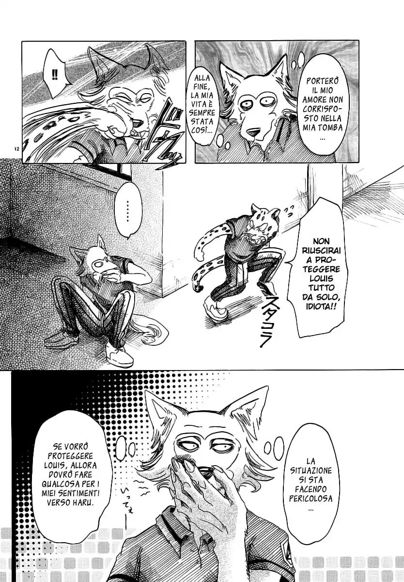 Beastars Capitolo 34 page 11