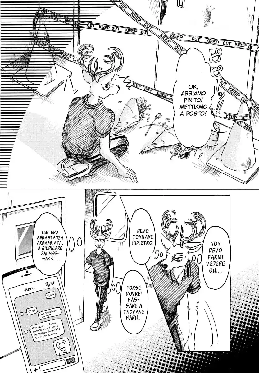 Beastars Capitolo 34 page 2