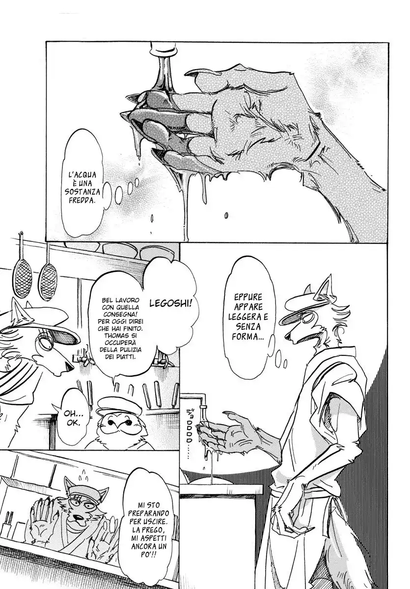 Beastars Capitolo 109 page 1