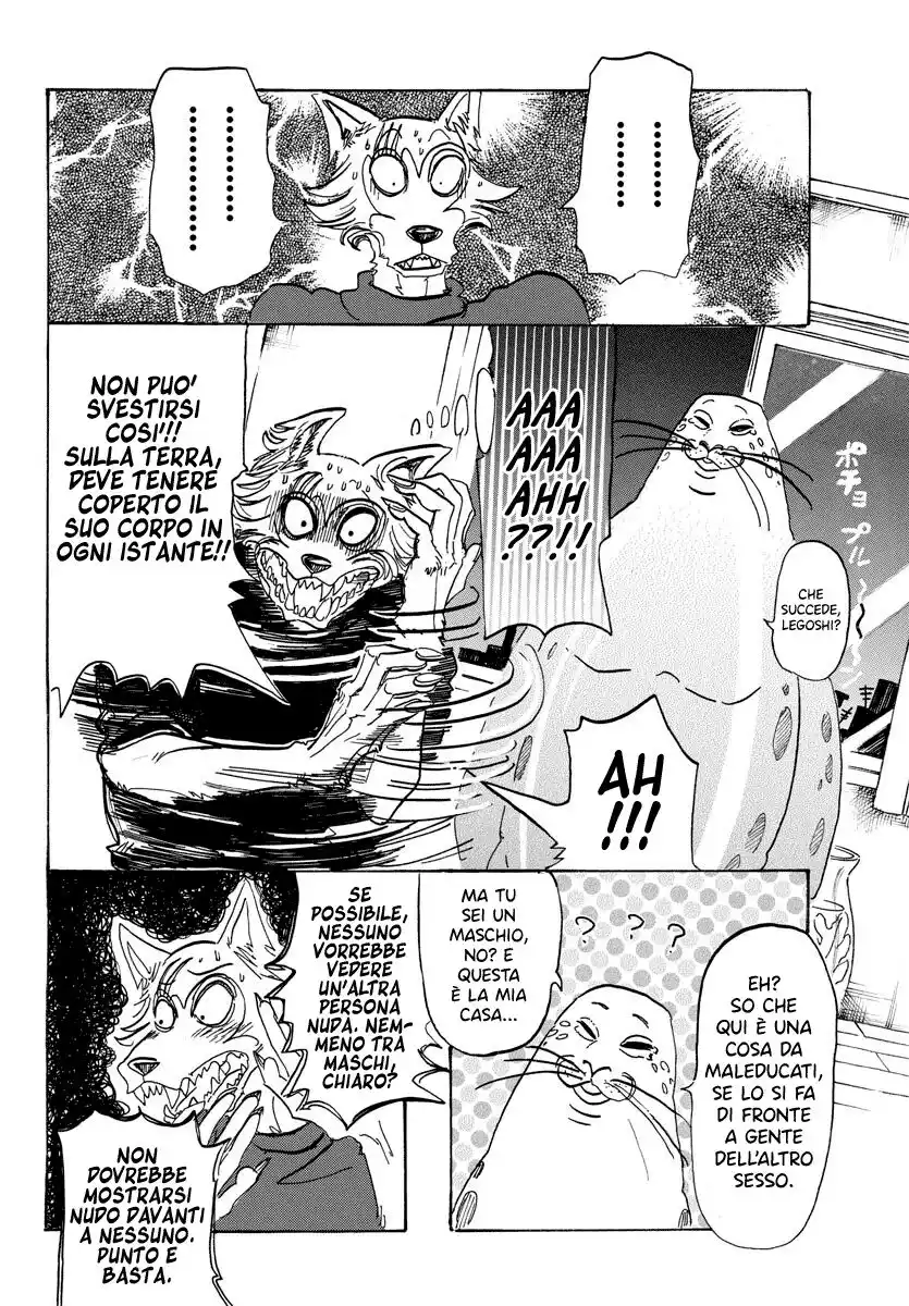 Beastars Capitolo 109 page 14