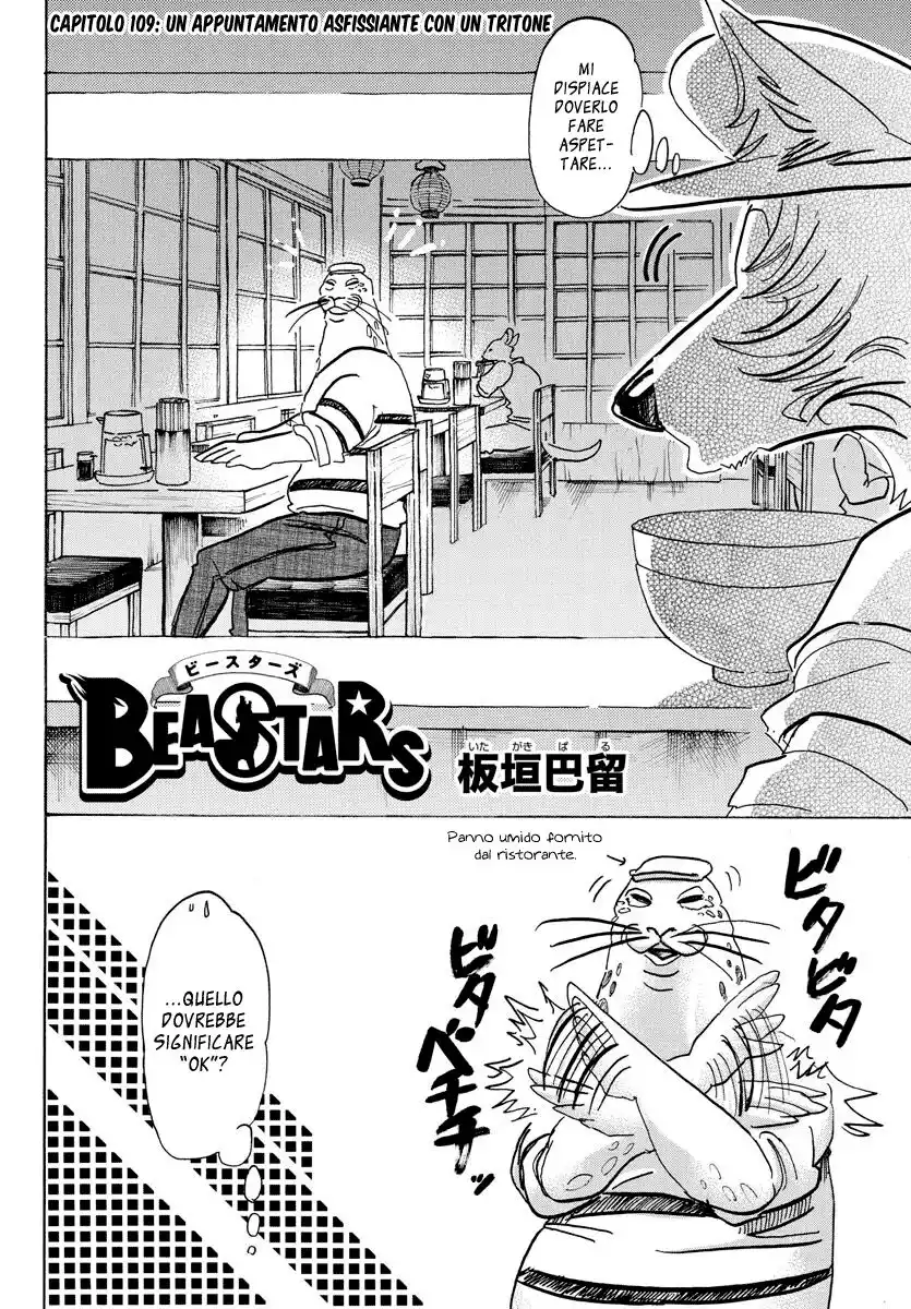 Beastars Capitolo 109 page 2