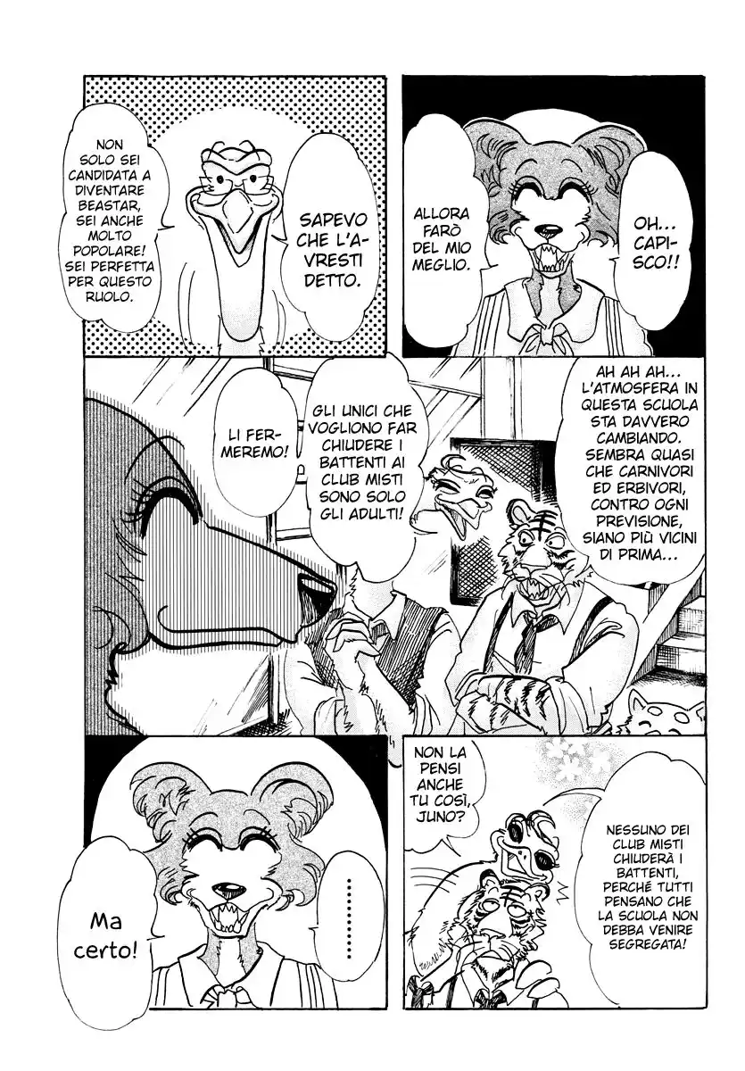 Beastars Capitolo 79 page 3