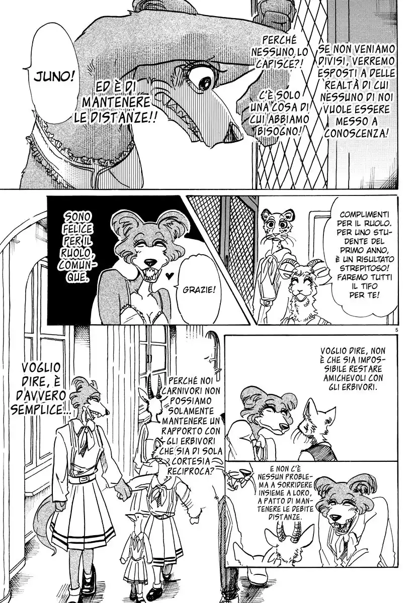 Beastars Capitolo 79 page 5