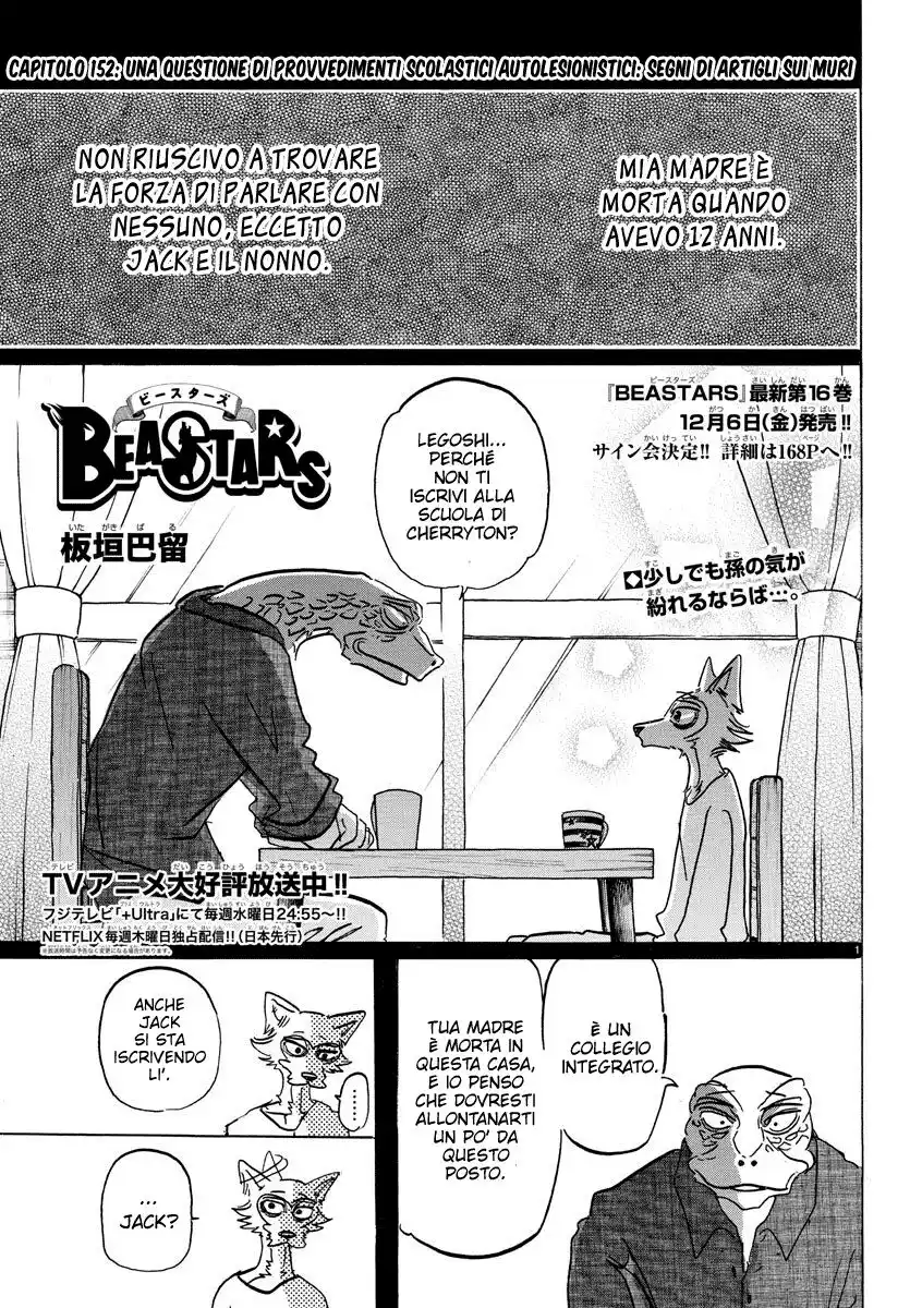 Beastars Capitolo 152 page 3