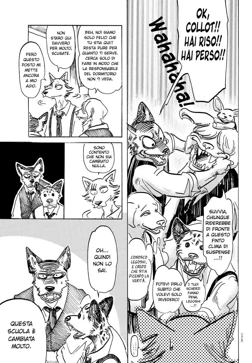 Beastars Capitolo 152 page 7