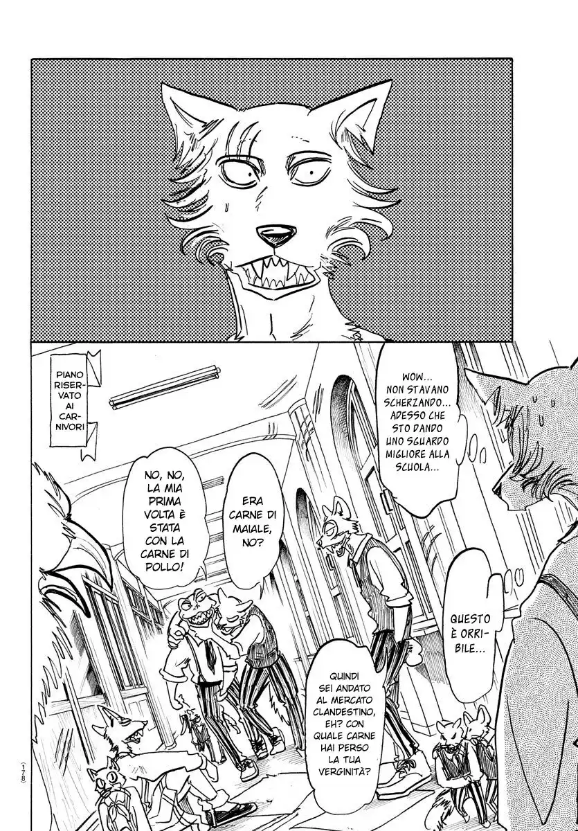 Beastars Capitolo 152 page 9