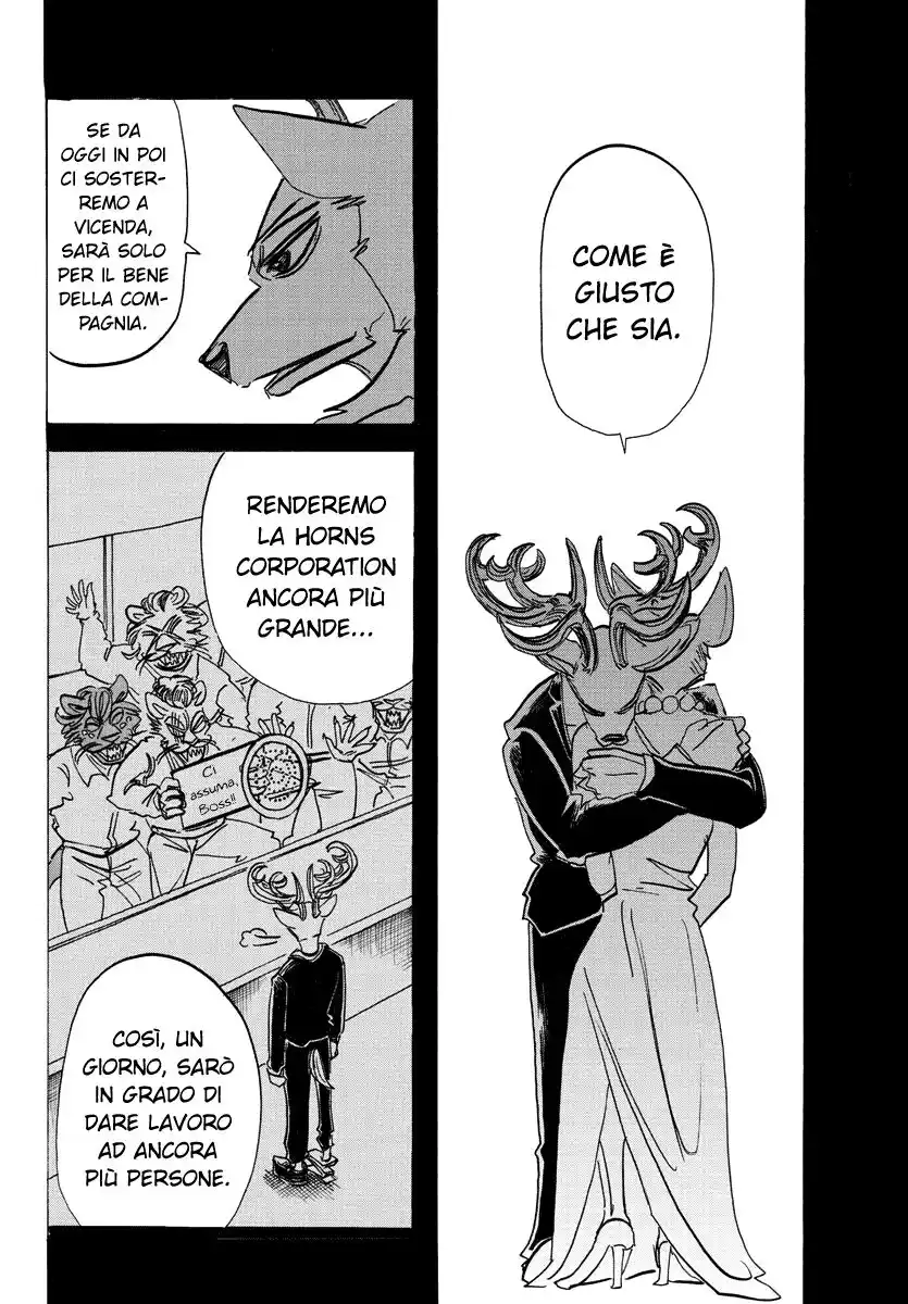 Beastars Capitolo 194 page 12