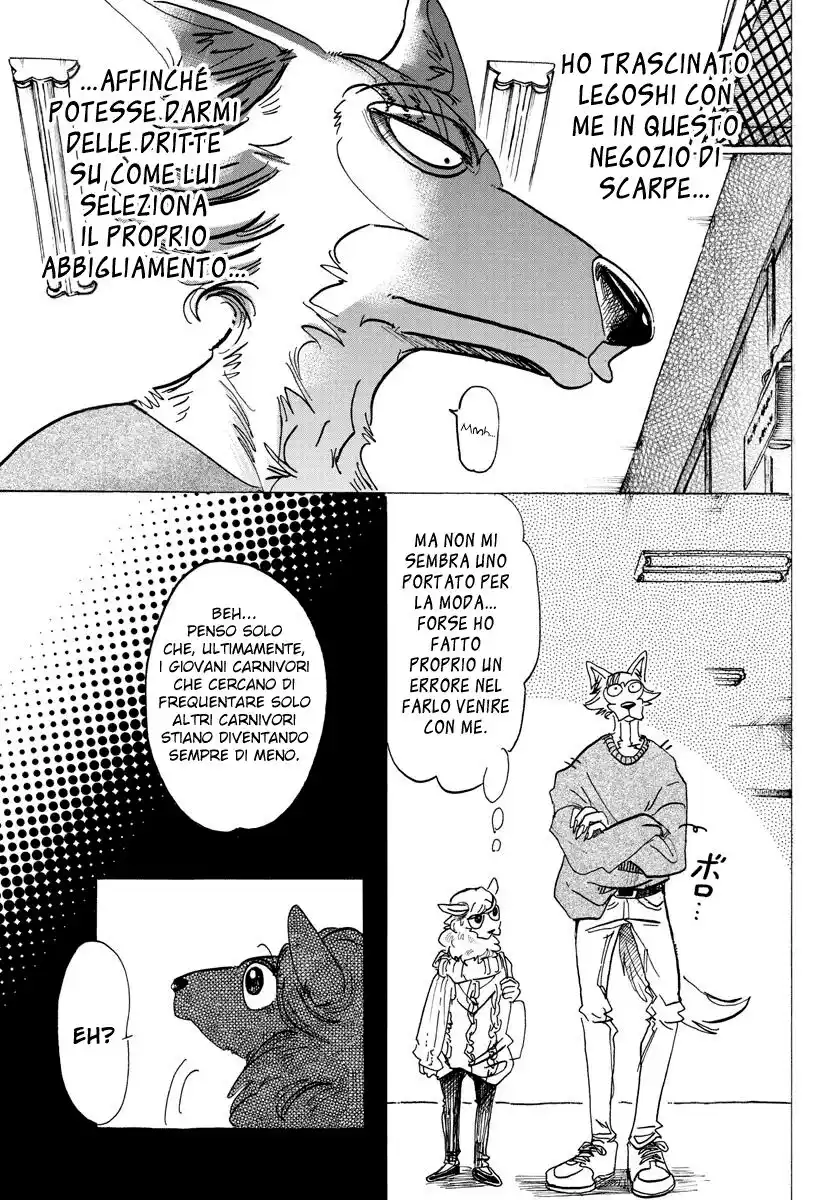 Beastars Capitolo 110 page 4