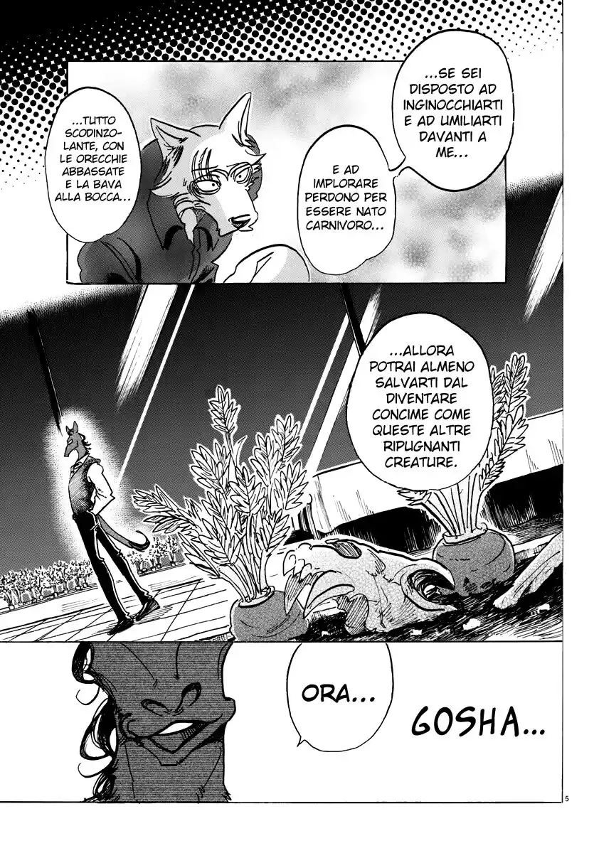 Beastars Capitolo 118 page 5