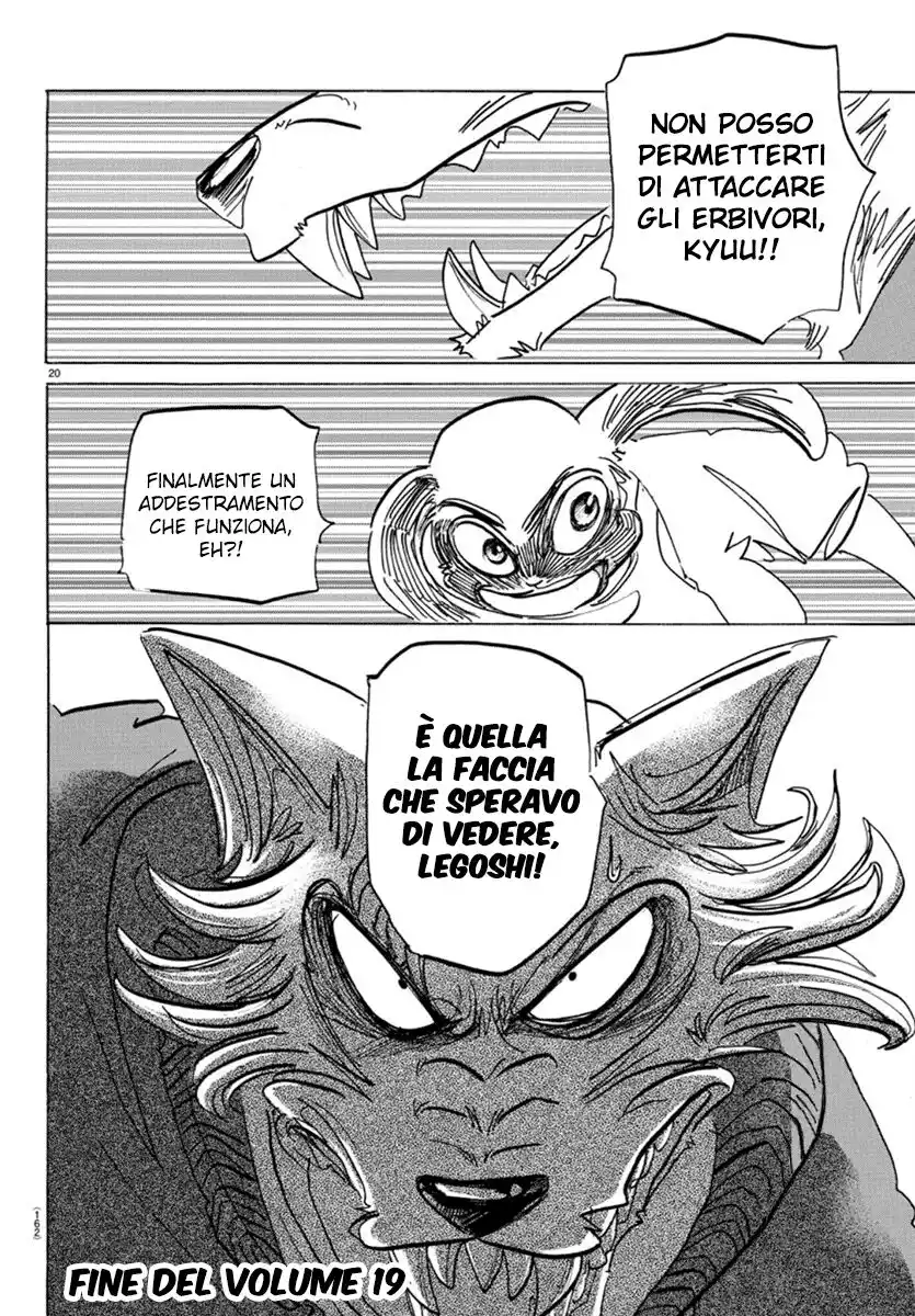 Beastars Capitolo 169 page 19