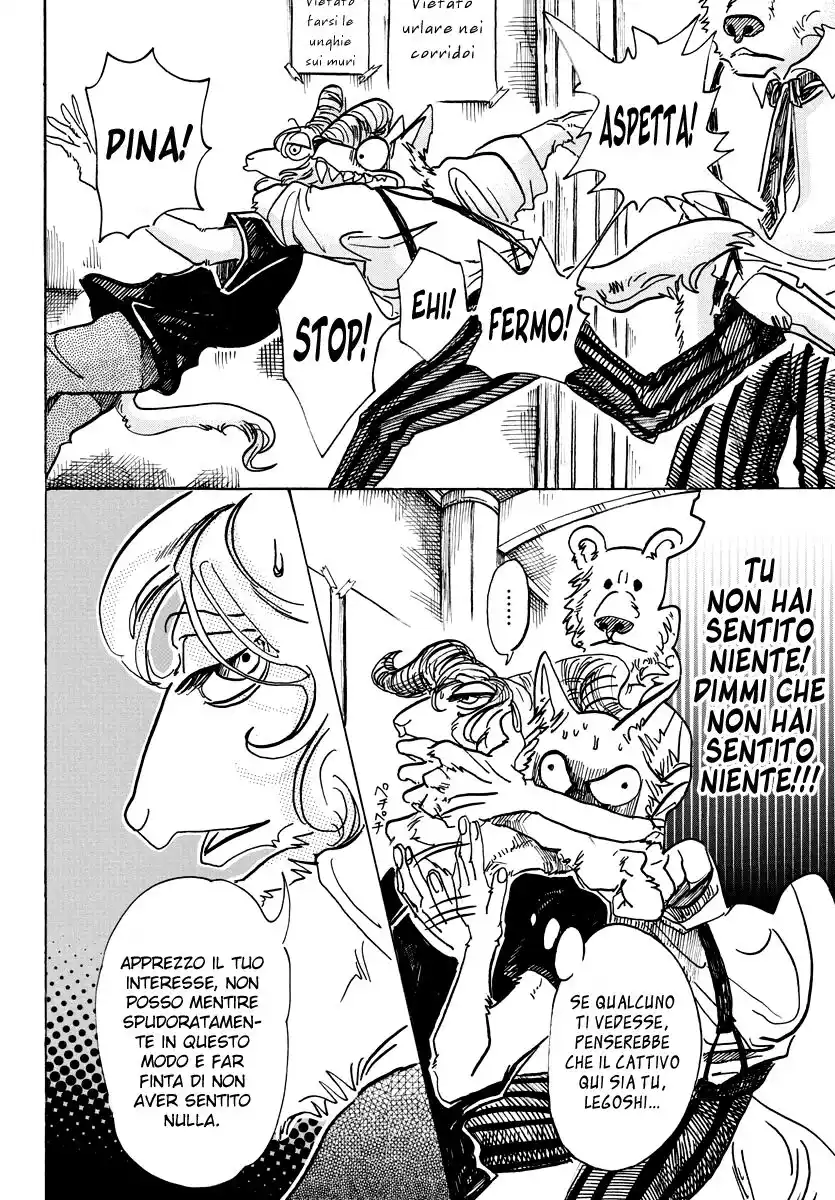 Beastars Capitolo 72 page 11