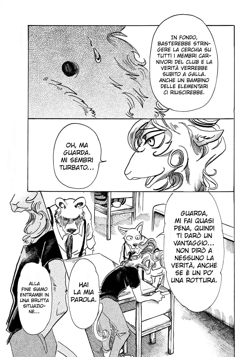 Beastars Capitolo 72 page 16