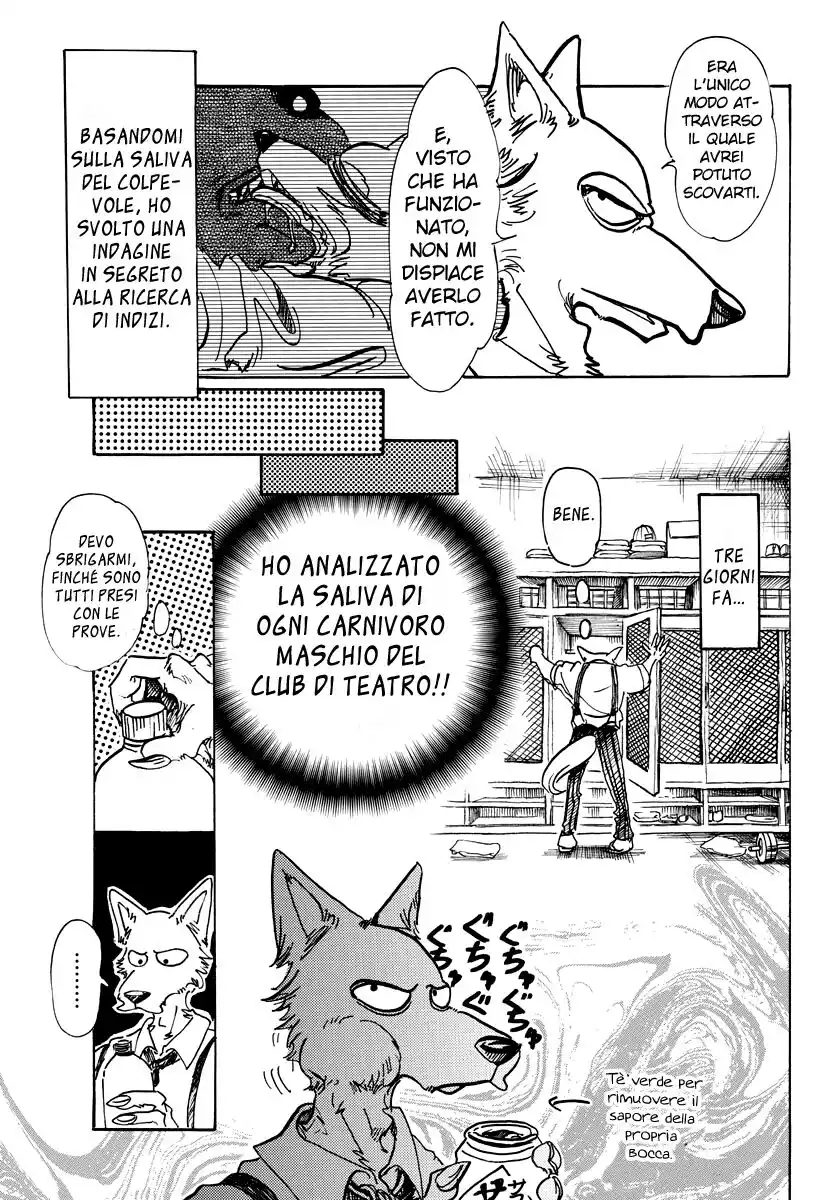 Beastars Capitolo 72 page 3