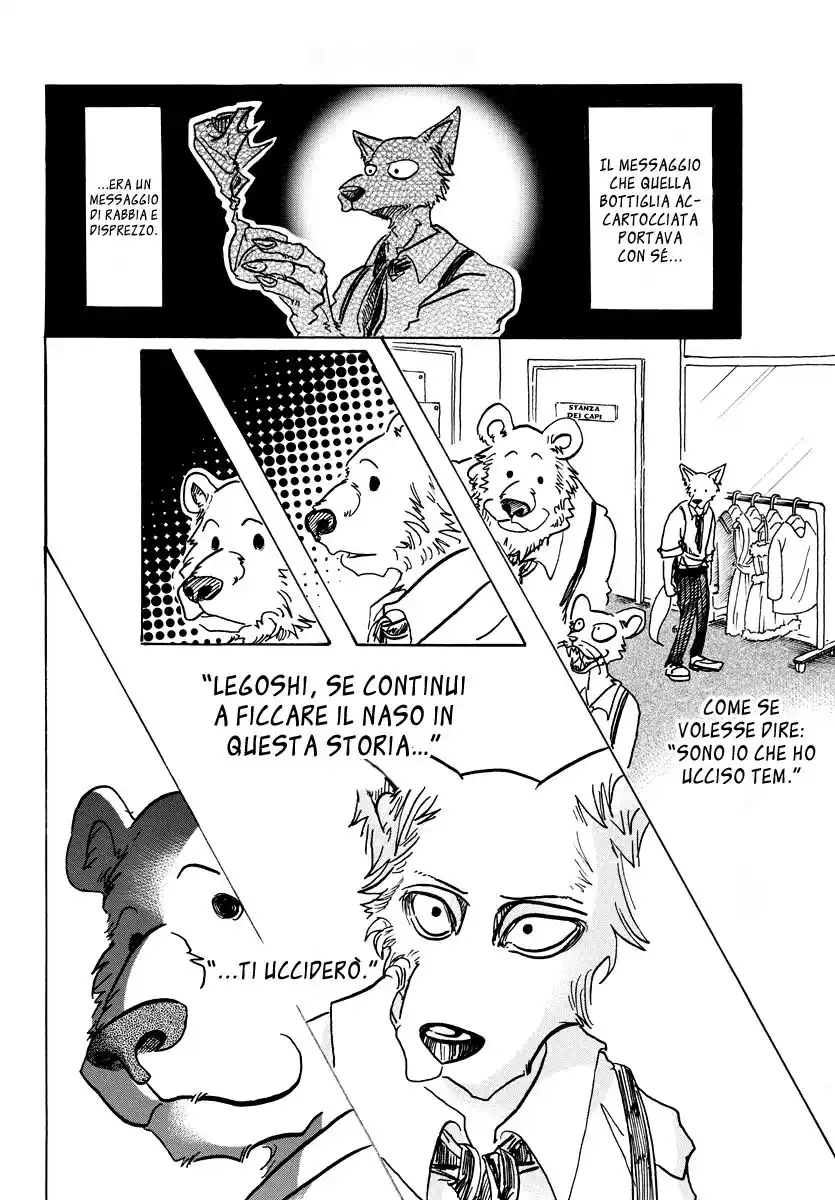 Beastars Capitolo 72 page 6