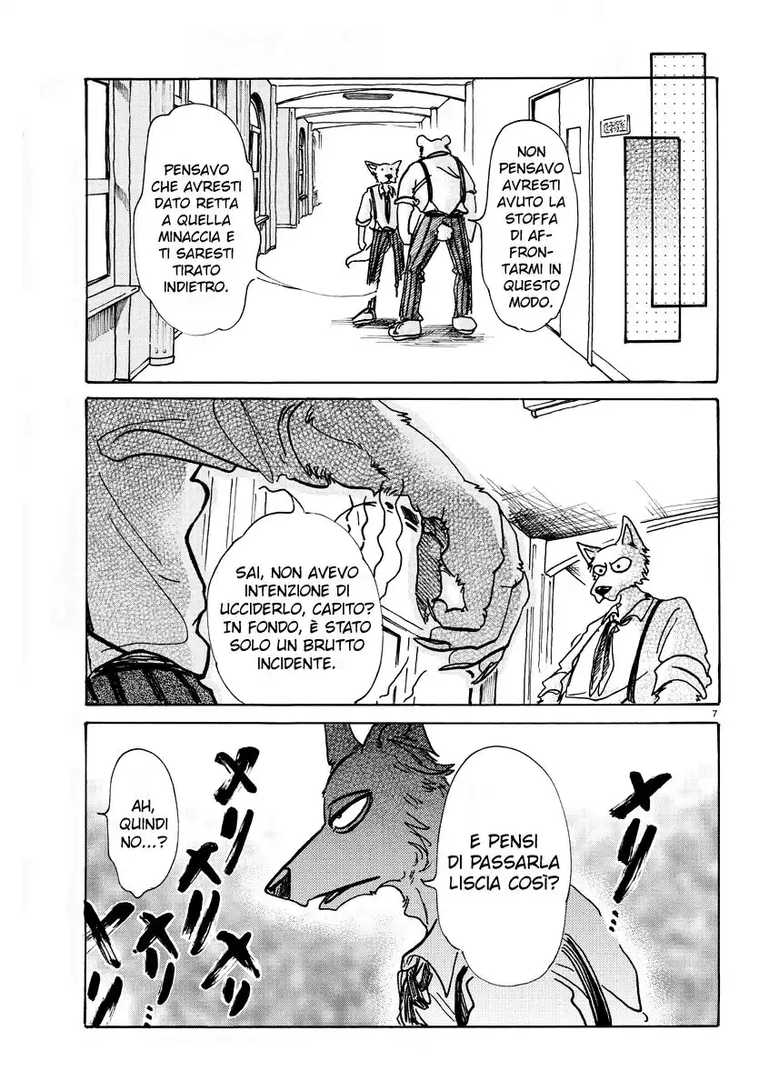 Beastars Capitolo 72 page 7