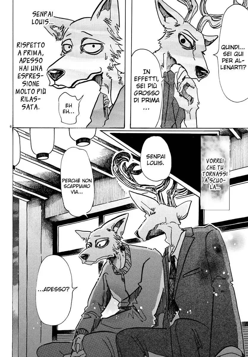 Beastars Capitolo 76 page 7