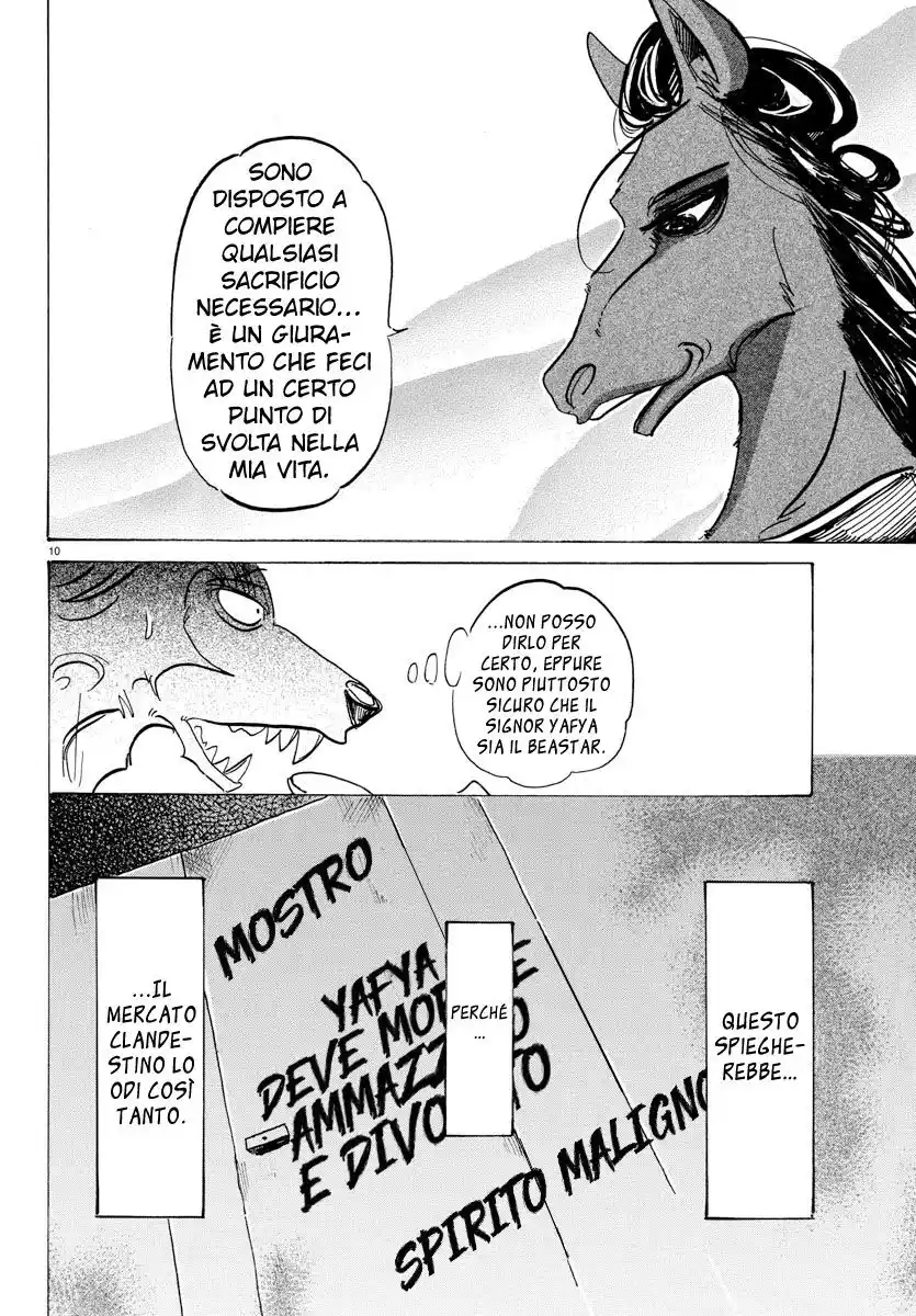 Beastars Capitolo 117 page 9