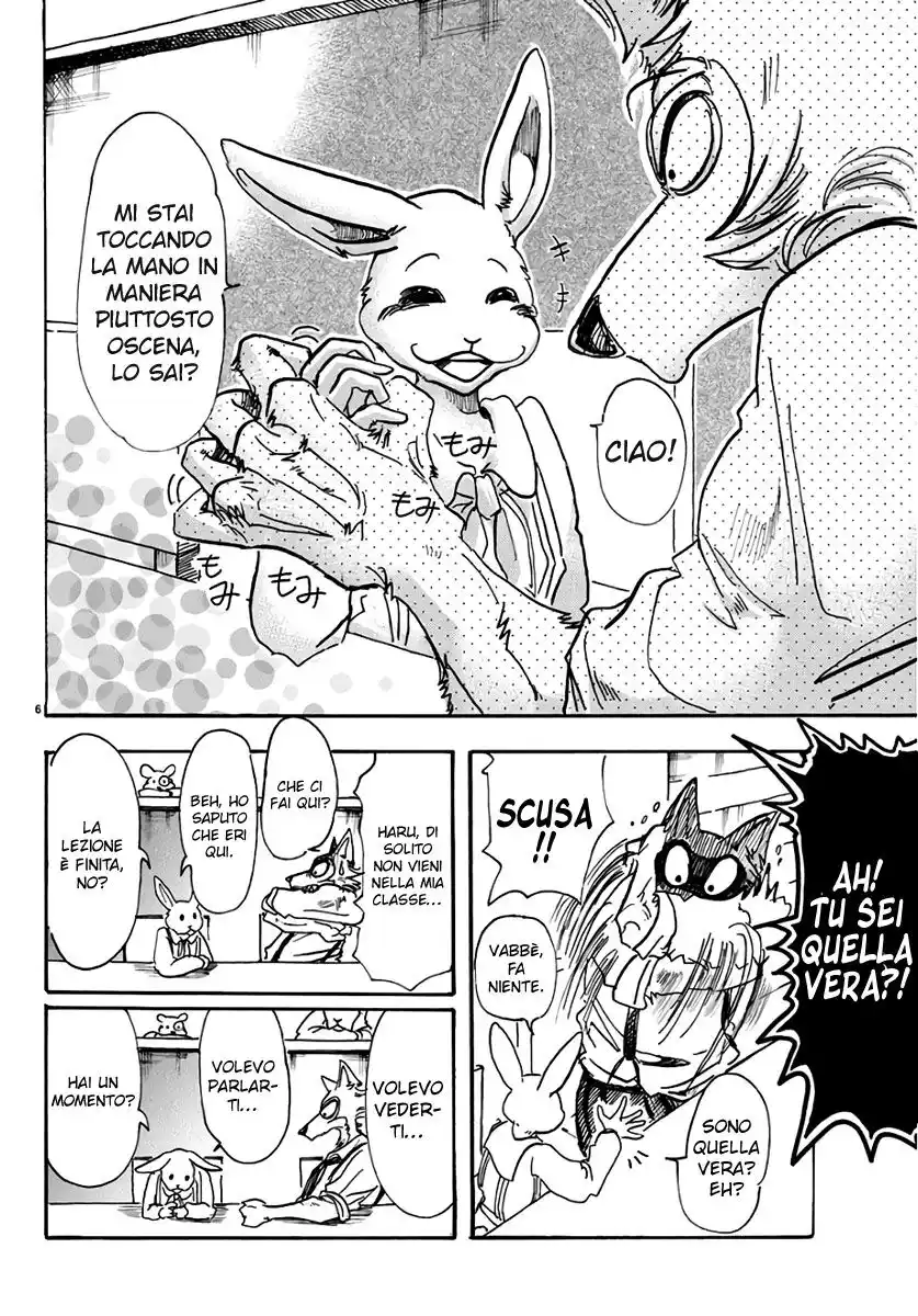 Beastars Capitolo 83 page 5