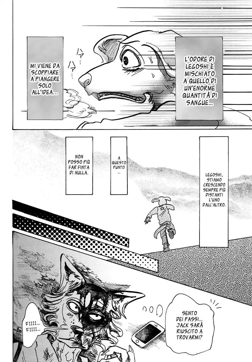 Beastars Capitolo 61 page 4