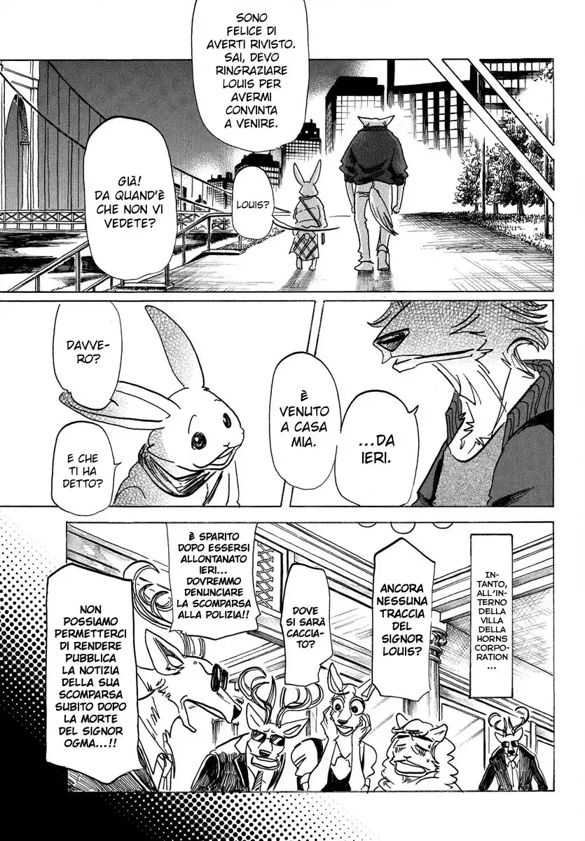 Beastars Capitolo 173 page 17