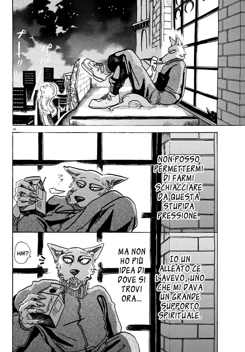 Beastars Capitolo 74 page 14