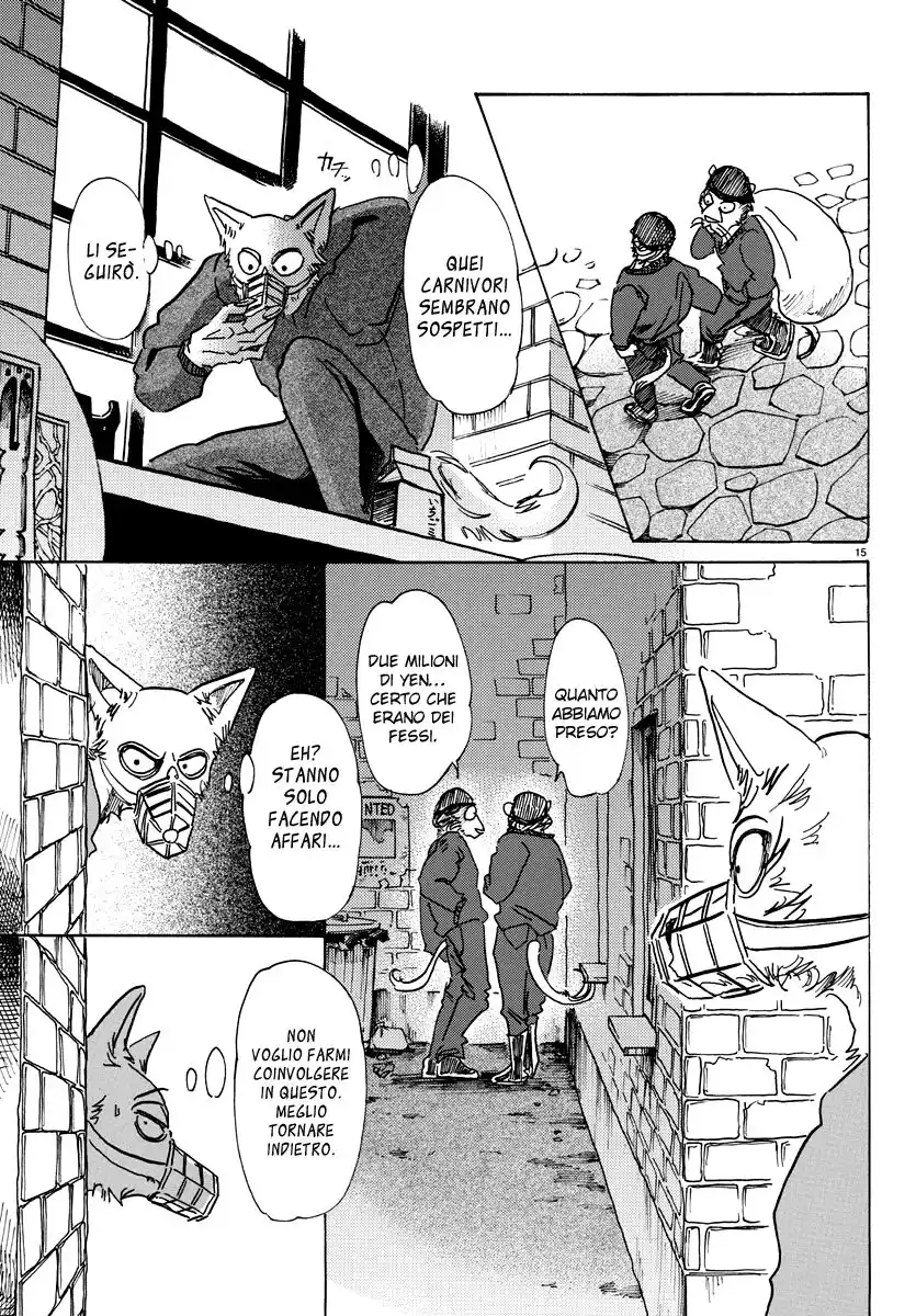 Beastars Capitolo 74 page 15