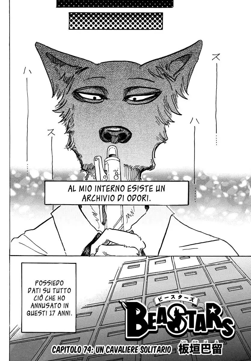 Beastars Capitolo 74 page 2