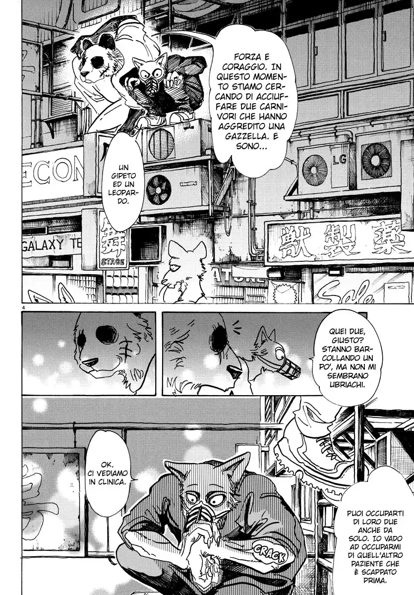 Beastars Capitolo 74 page 4