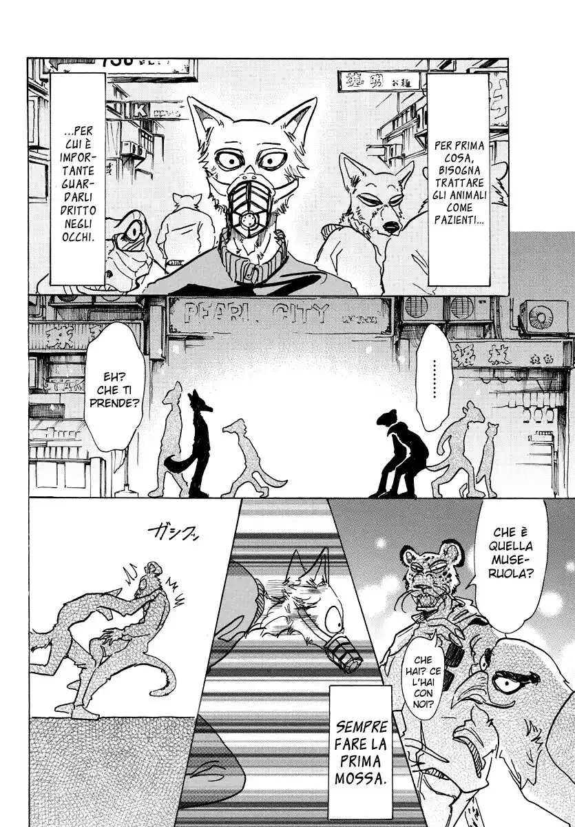 Beastars Capitolo 74 page 6