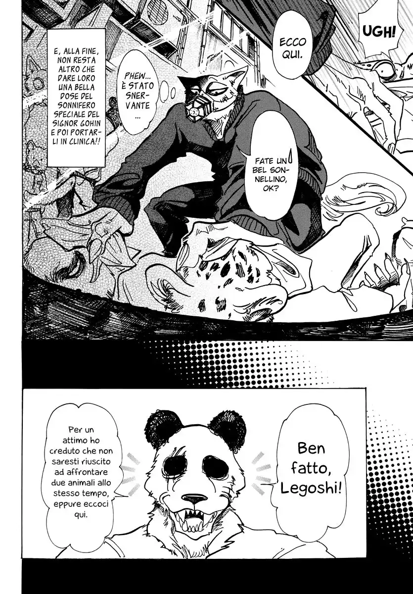 Beastars Capitolo 74 page 8