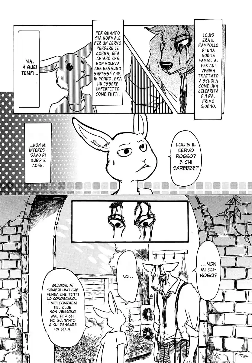 Beastars Capitolo 26 page 12