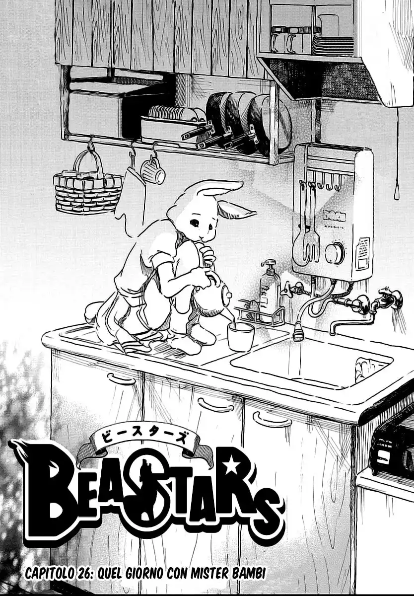 Beastars Capitolo 26 page 3