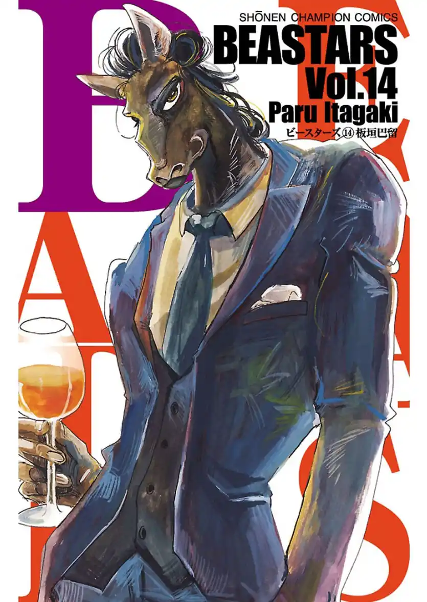 Beastars Capitolo 116 page 1