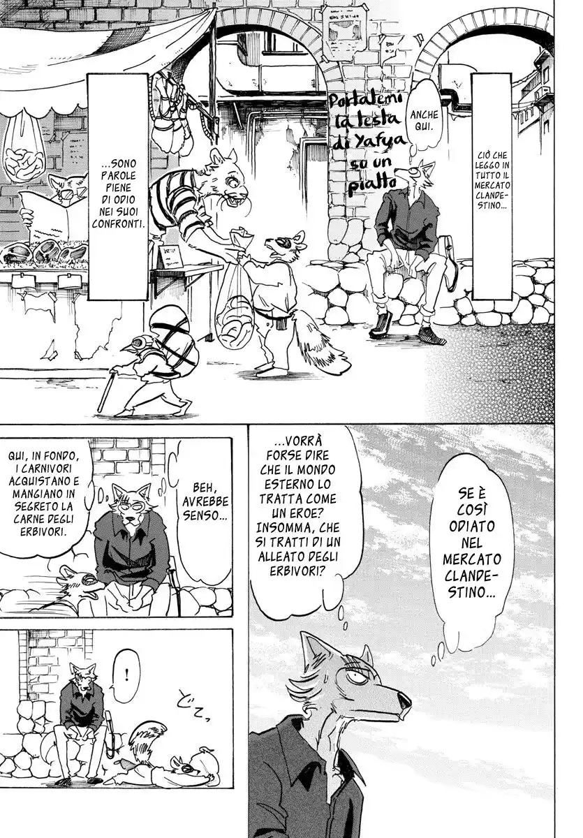 Beastars Capitolo 116 page 12