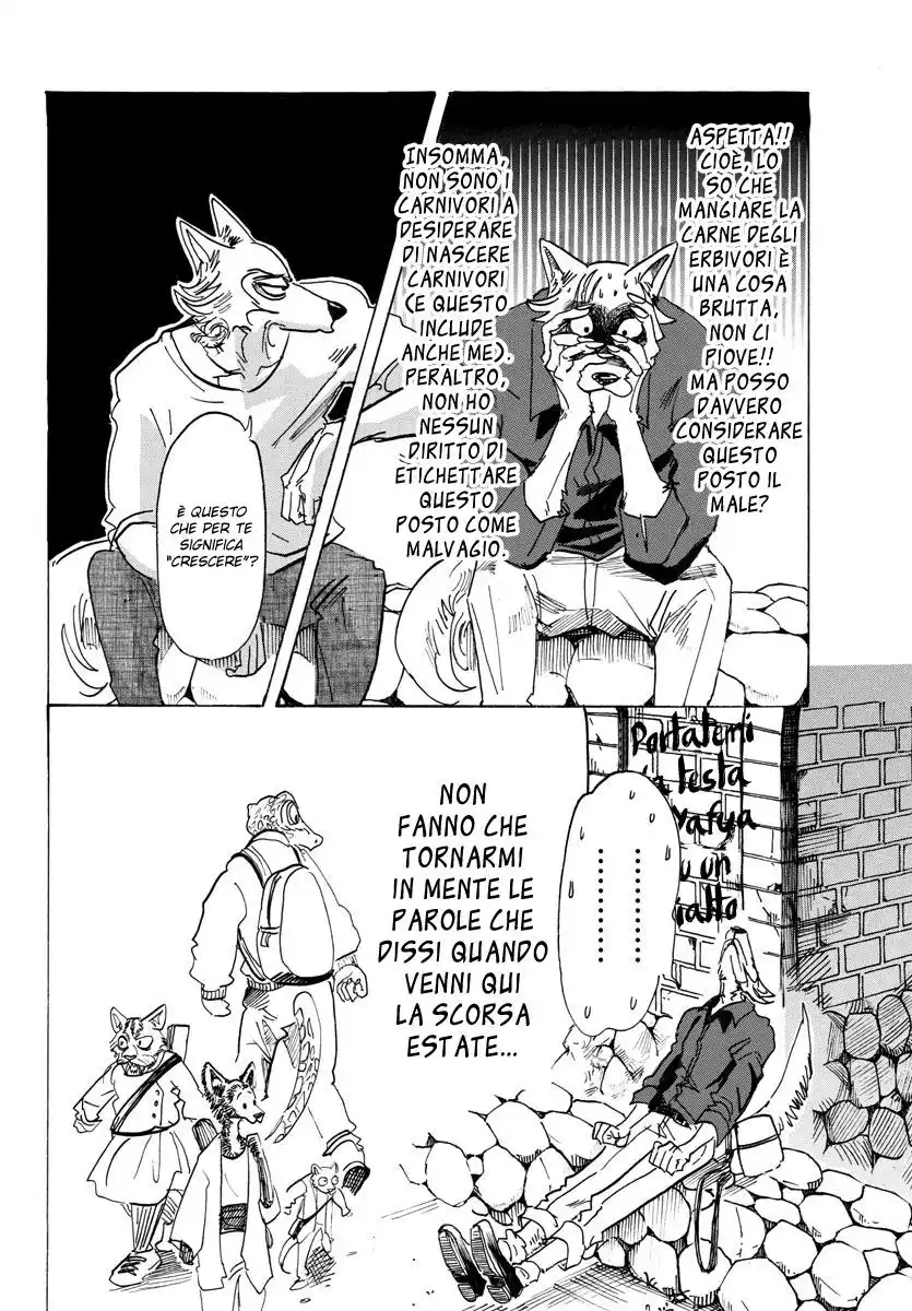 Beastars Capitolo 116 page 14