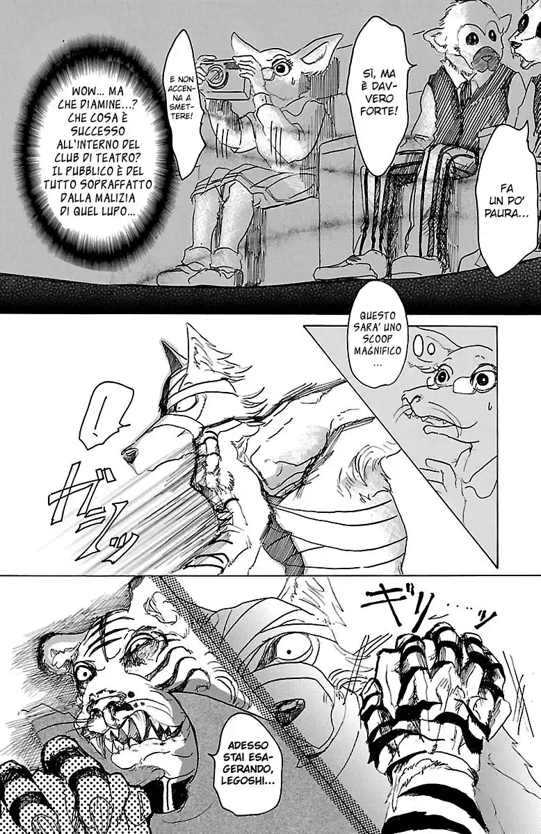 Beastars Capitolo 15 page 16