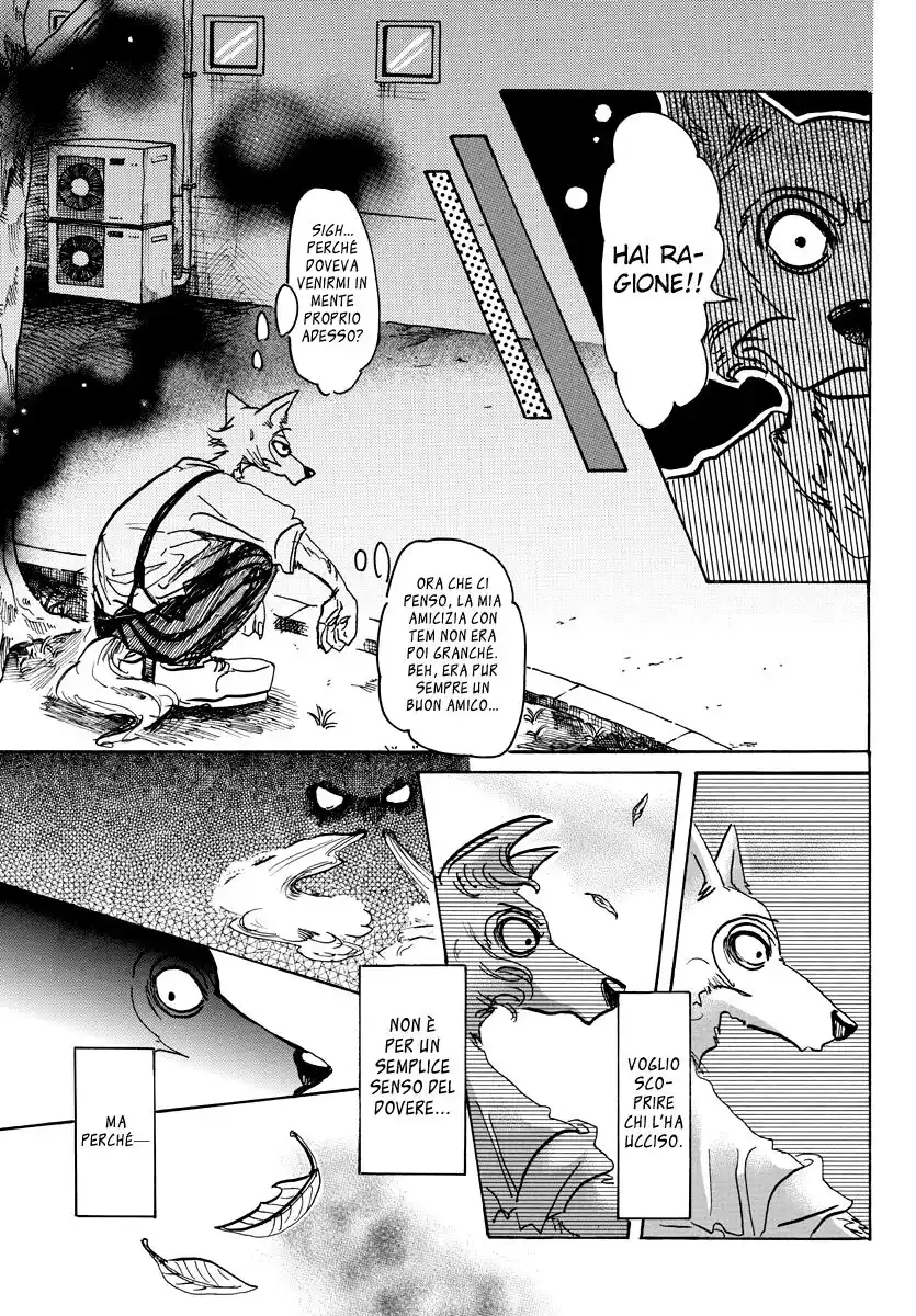 Beastars Capitolo 60 page 3