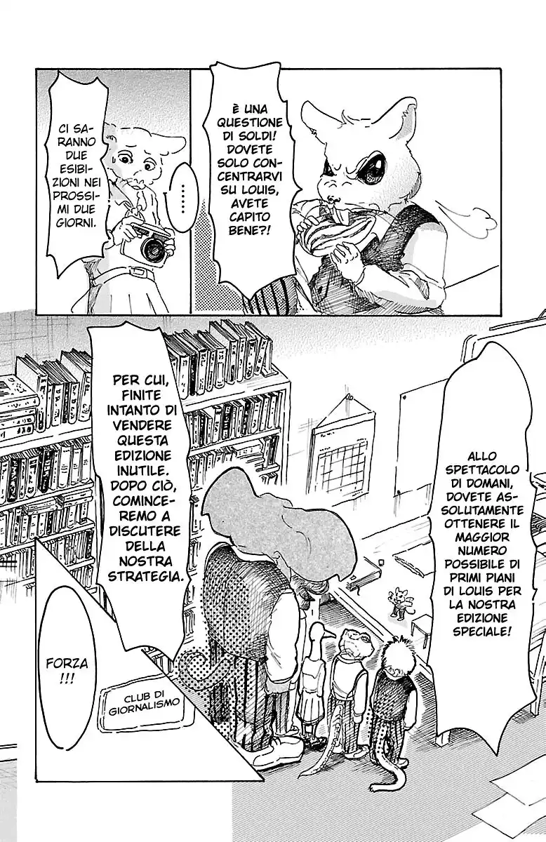 Beastars Capitolo 11 page 3