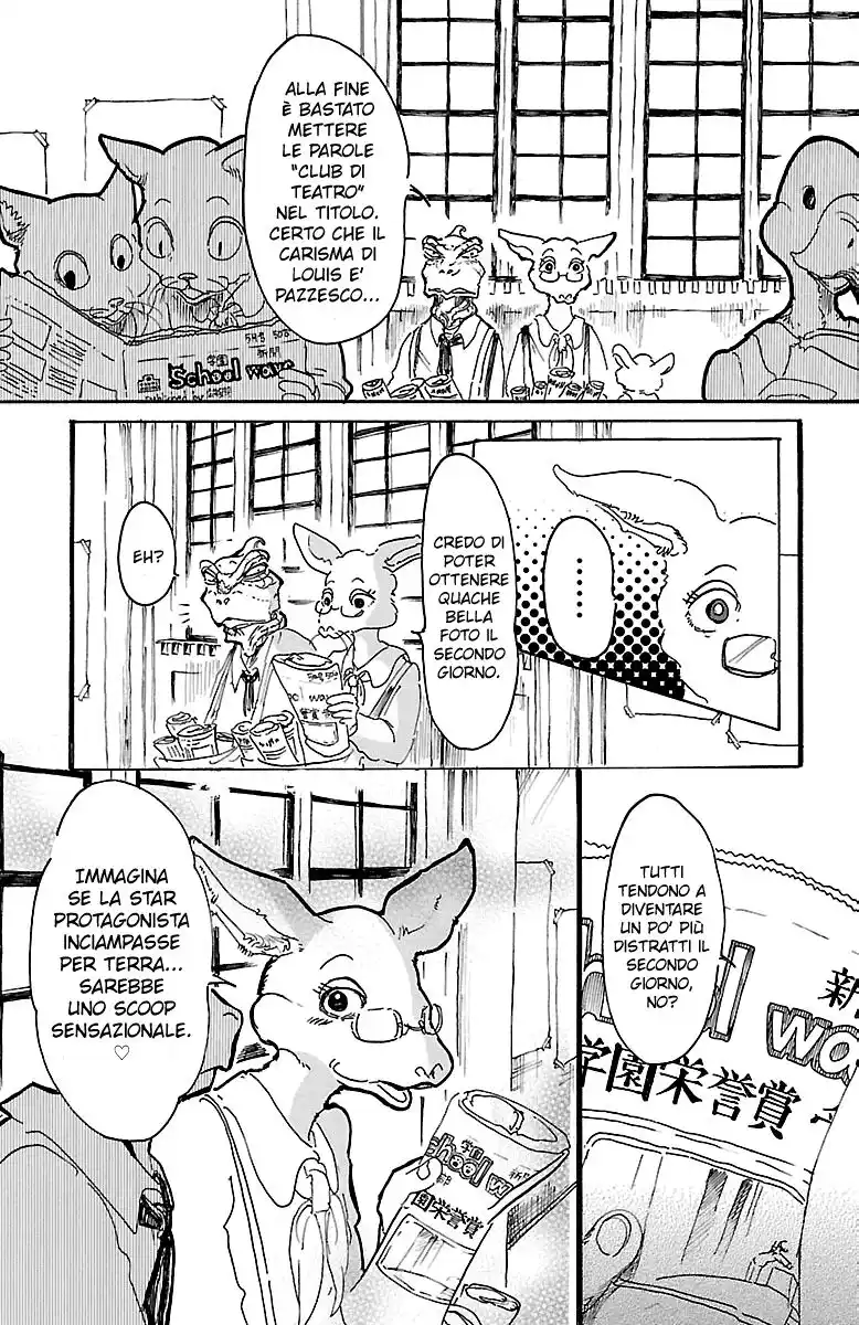 Beastars Capitolo 11 page 6