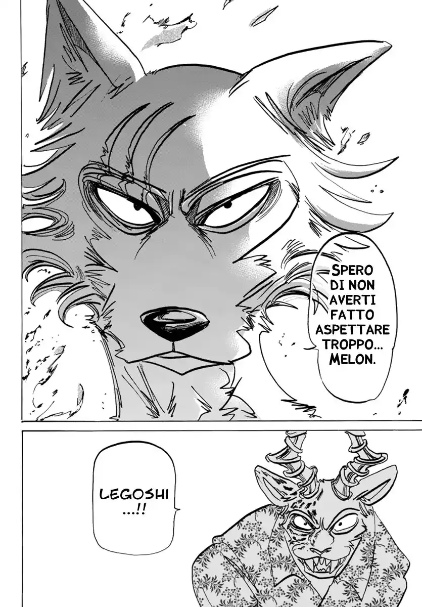 Beastars Capitolo 174 page 21