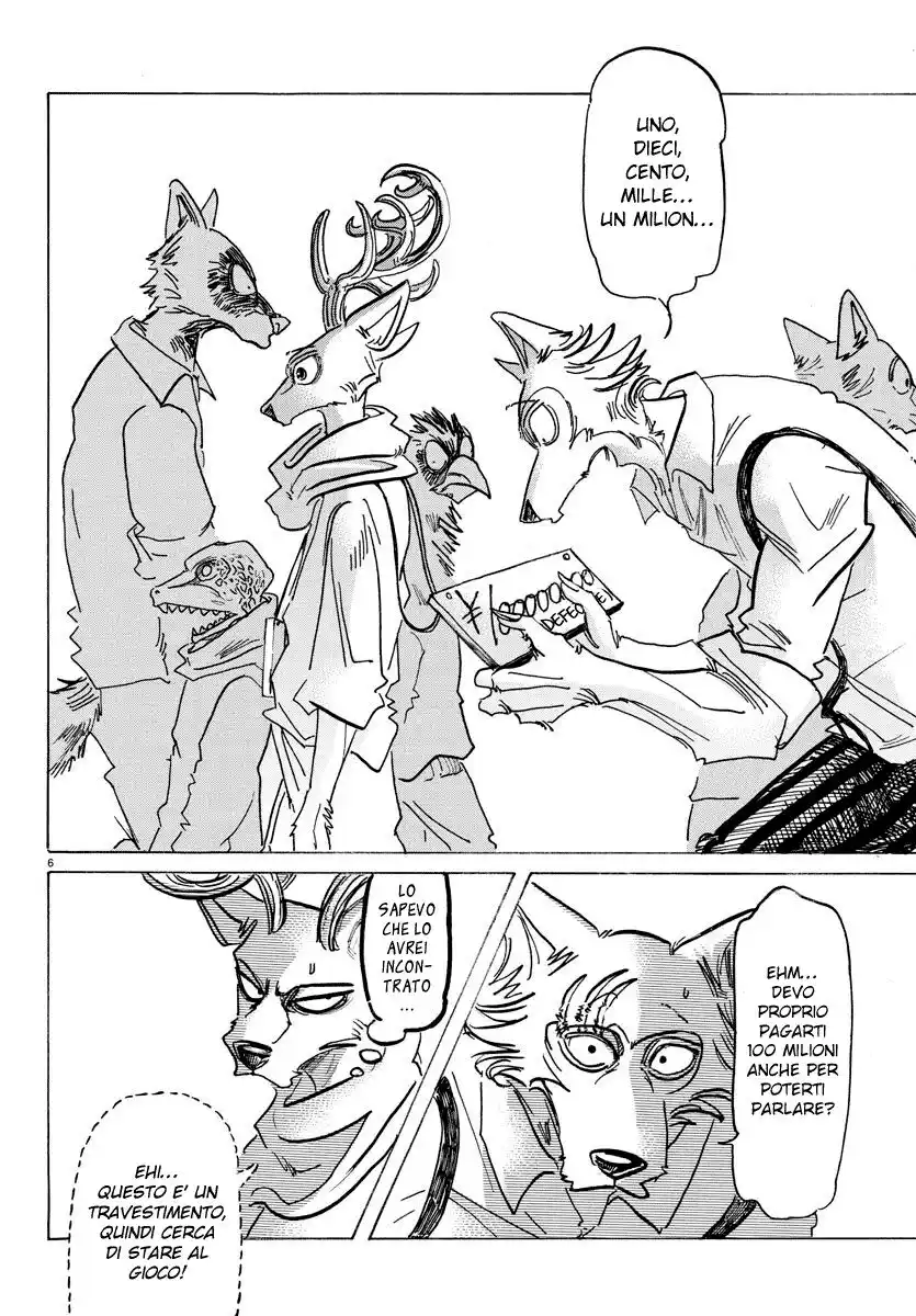 Beastars Capitolo 158 page 7