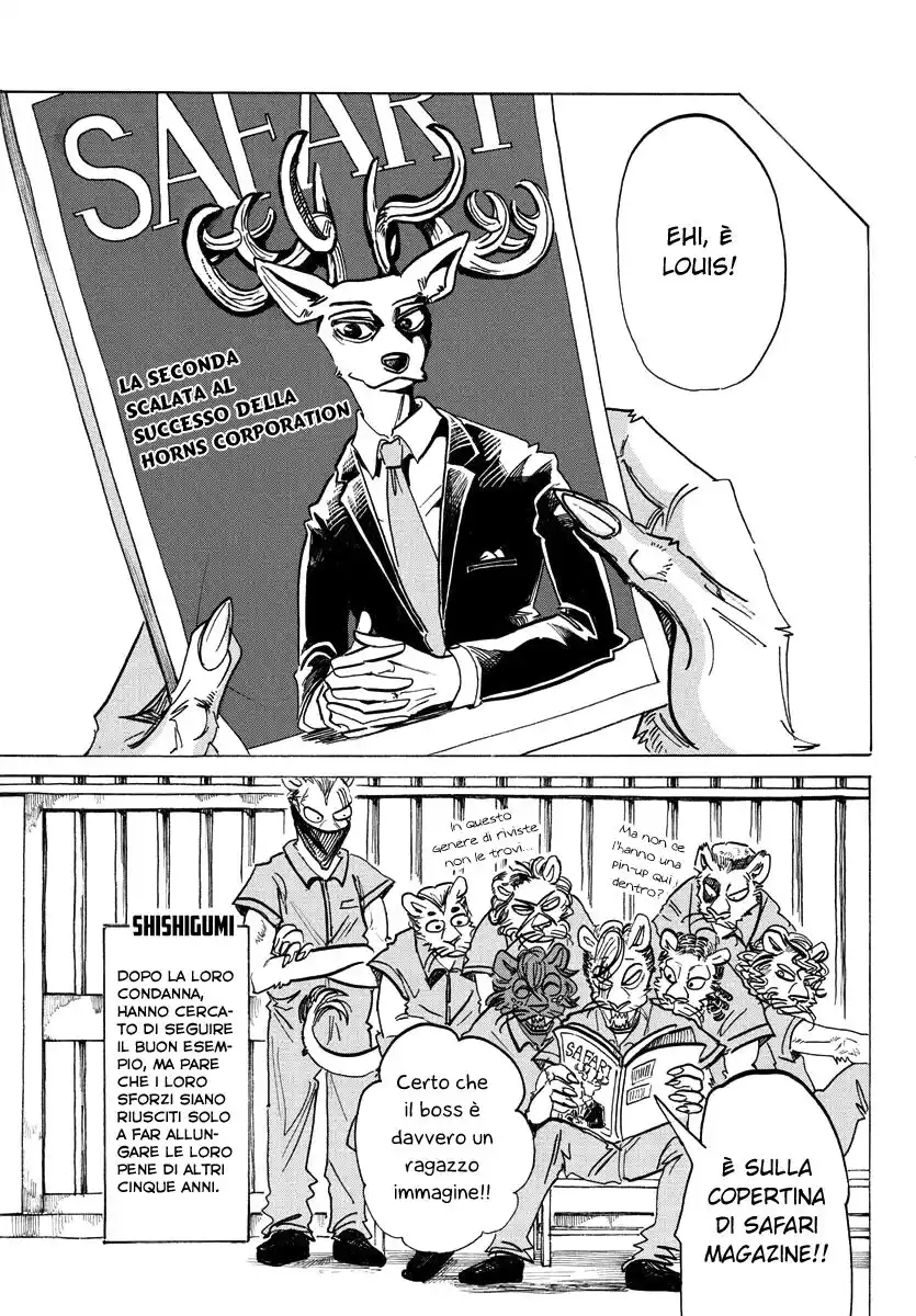 Beastars Capitolo 196 page 16