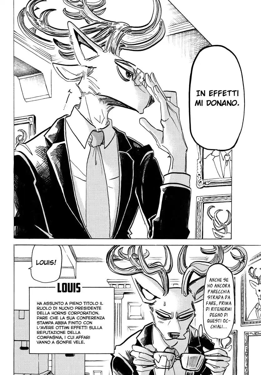 Beastars Capitolo 196 page 17