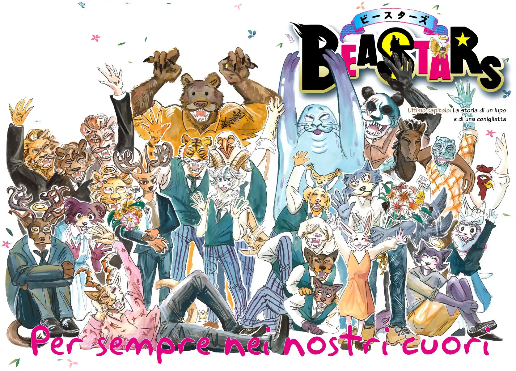 Beastars Capitolo 196 page 2