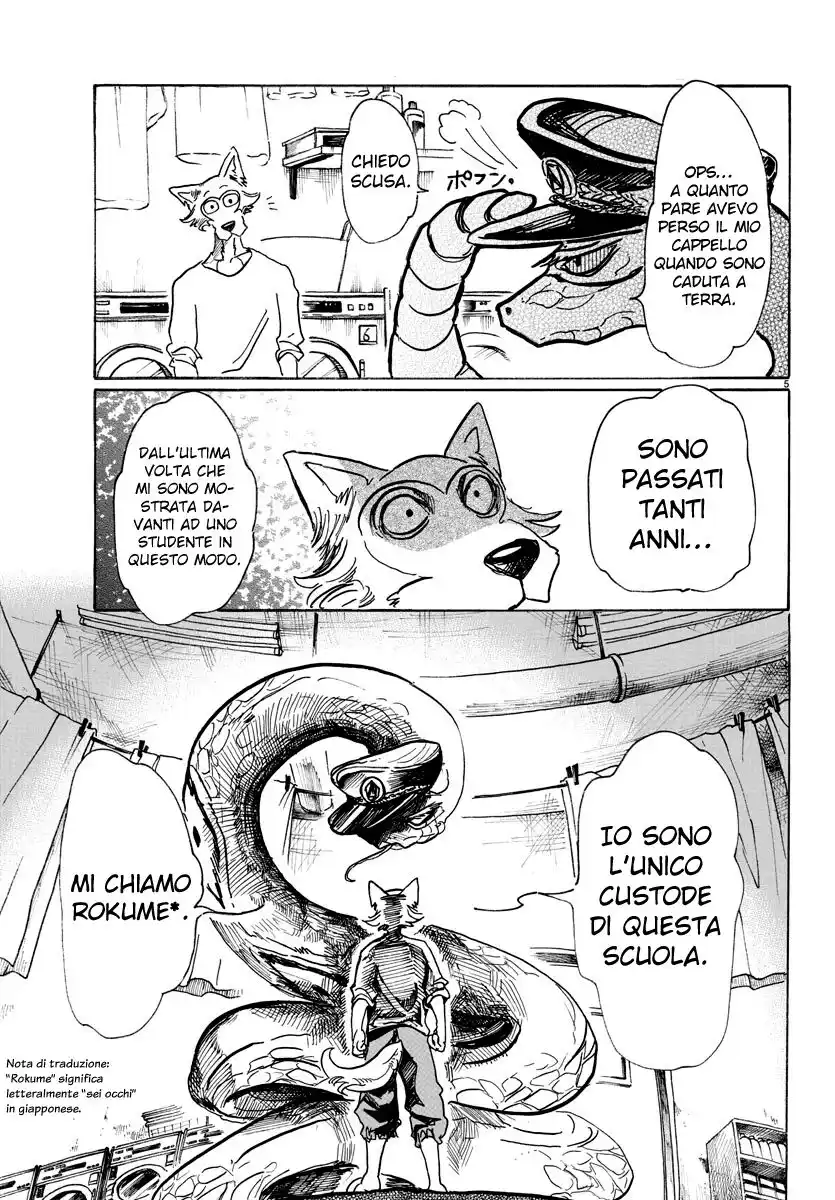 Beastars Capitolo 55 page 5