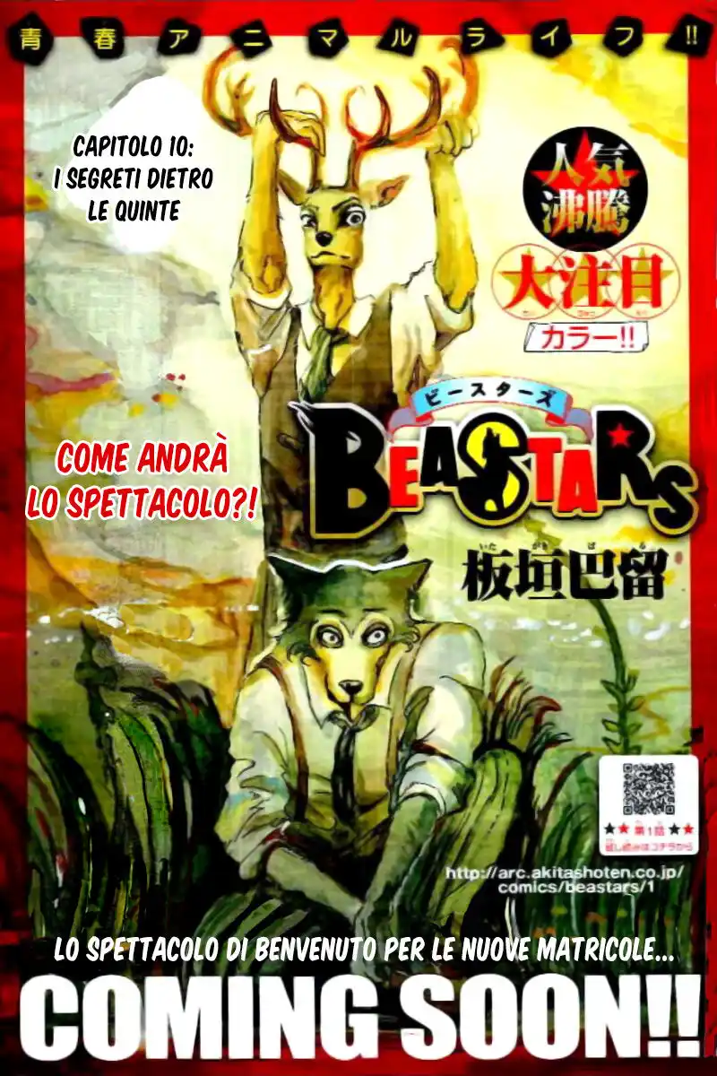 Beastars Capitolo 10 page 1